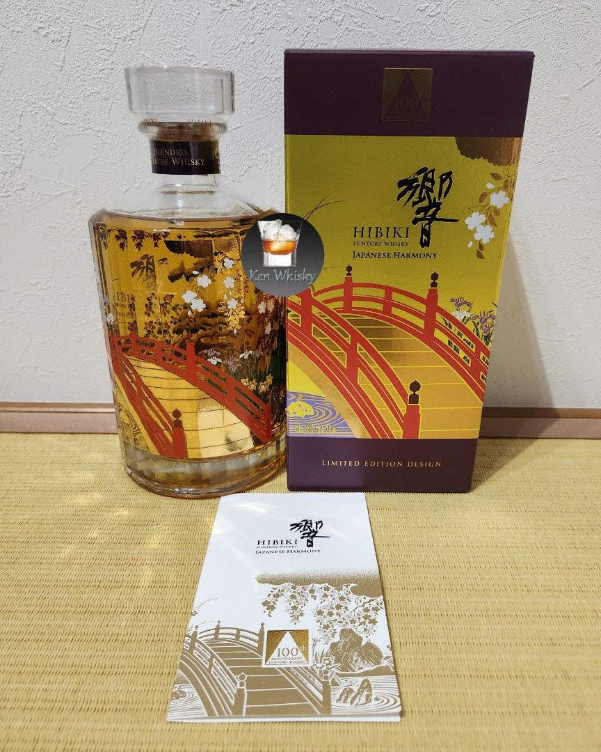 山崎18年、山崎12年、白州12年、響BC、響JH、桜尾シェリーカスク