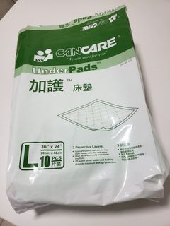 （分類：）位於 。 由 uysls 提交（商品編號 1264988961，圖片 1）。簡介： 。