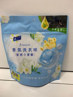 （分類：）位於 。 由 yu_____________ 提交（商品編號 1261473995，圖片 1）。簡介： 。