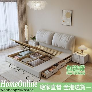 （分類：）位於 。 由 homeonline 提交（商品編號 1265049958，圖片 1）。簡介： 。
