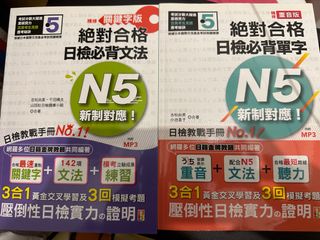 （分類：）位於 。 由 ying918 提交（商品編號 1265058304，圖片 1）。簡介： 。