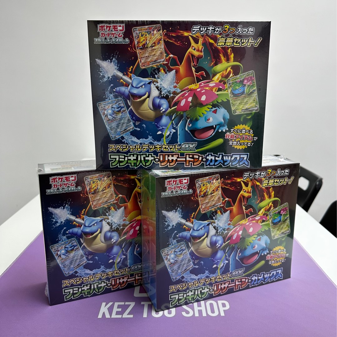 現貨全新Miraidon Ex League Battle Deck 密勒頓EX 美版禮盒PTCG 寶可夢Pokemon RL TL CL,  興趣及遊戲, 玩具& 遊戲類- Carousell