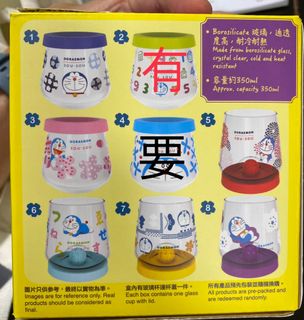 （分類：）位於 。 由 sc613 提交（商品編號 1264723314，圖片 1）。簡介： 。