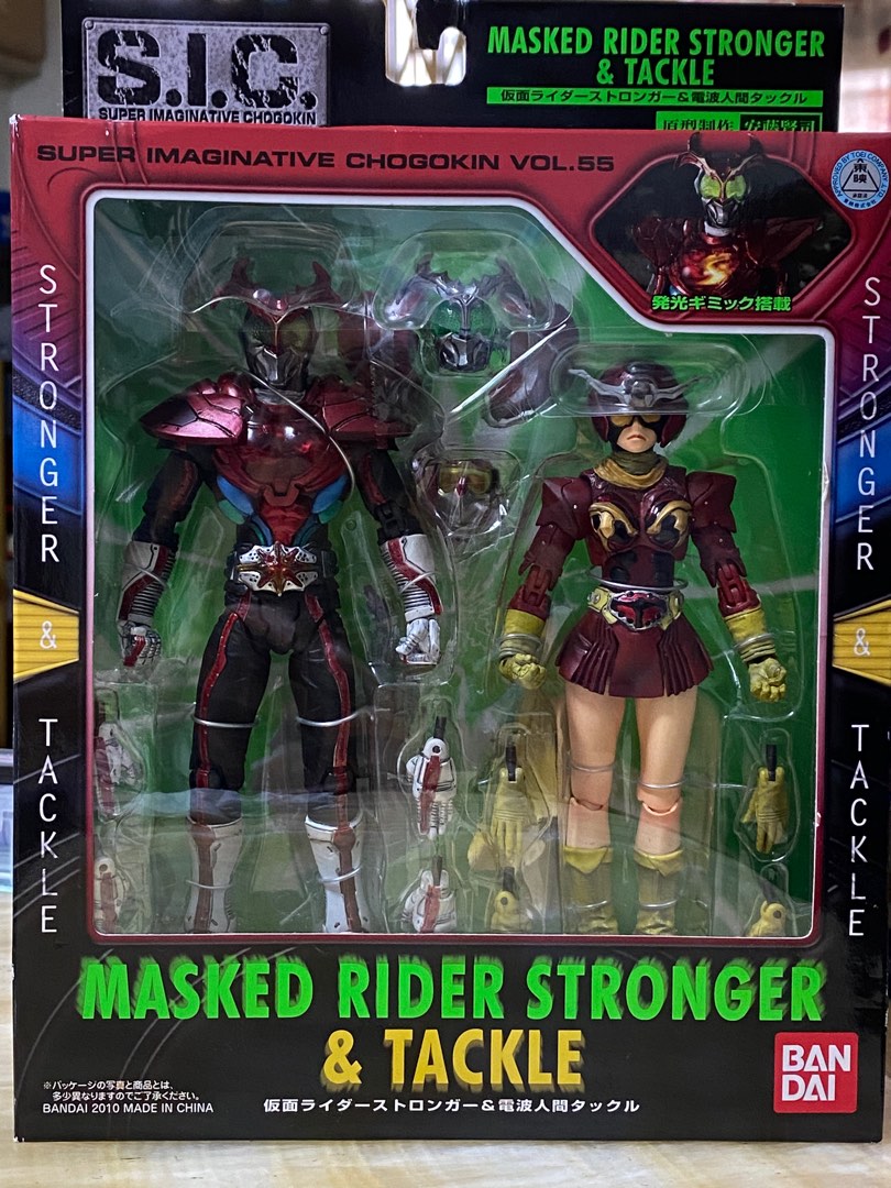 全新行版 BANDAI SIC VOL.55 MASKED RIDER STRONGER & TACKLE 幪面超人 強者&甲蟲女, 興趣及 ...