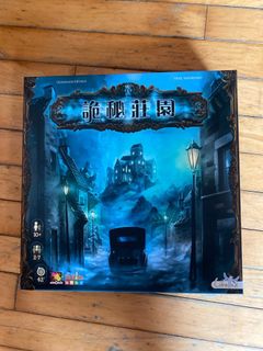 （分類：）位於 。 由 therainmen 提交（商品編號 1264989541，圖片 1）。簡介： 。
