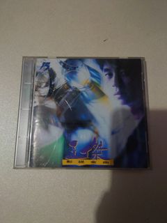 （分類：）位於 。 由 jess.lamhm 提交（商品編號 1265060501，圖片 1）。簡介： 。
