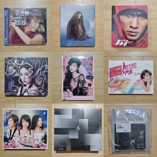 华语专辑 Chinese Music Albums (周杰伦、蔡依林、邓紫棋、王心凌、张惠妹、林俊杰、孙燕姿、SHE、萧亚轩、杨丞琳、鱼丁糸、苏打绿、吴青峰、阿密特、蔡健雅、陈绮贞、方大同、李荣浩、林宥嘉、卢广仲、高尔宣、邱锋泽、萧秉治、严爵、杨宇腾、徐熙娣、王若琳)