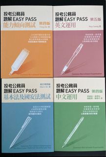 （分類：）位於 。 由 joyce.cpk 提交（商品編號 1265031958，圖片 1）。簡介： 。