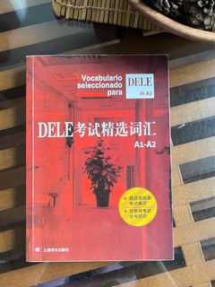 由 anna_hung_ (刊登 ID 1264994696，圖片 1) 提交，位於 的 (類別：)，說明：。