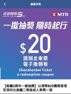 （分類：）位於 。 由 andot_ww 提交（商品編號 1265115672，圖片 1）。簡介： 。
