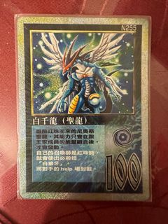 （分類：）位於 。 由 im3000 提交（商品編號 1265131087，圖片 1）。簡介： 。