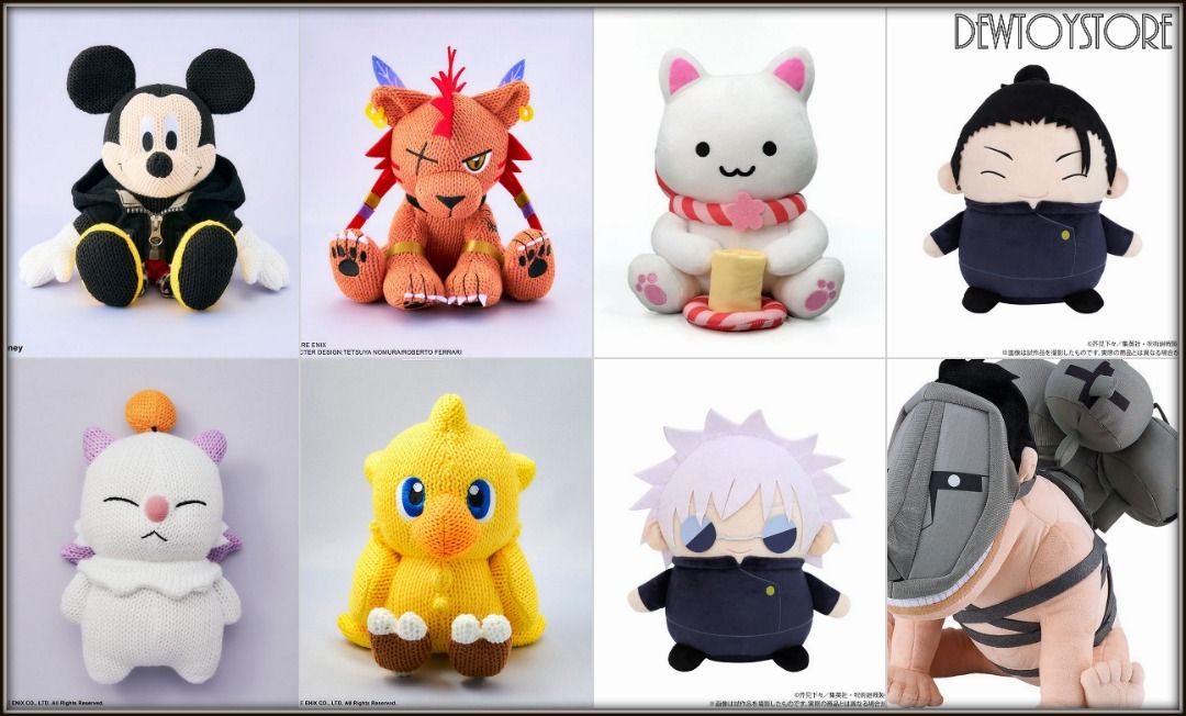 Kingdom hearts moogle plush sales