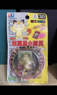 （分類：）位於 。 由 bsdcp6494m 提交（商品編號 1265078546，圖片 1）。簡介： 。