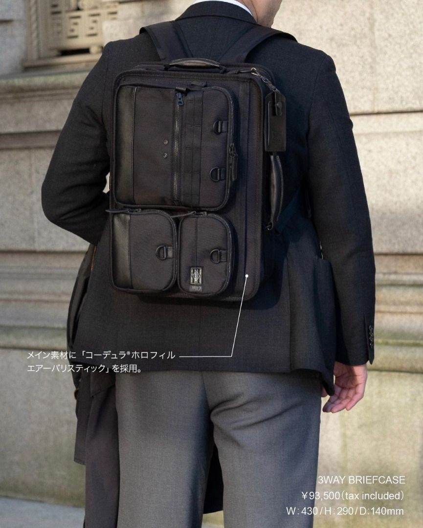 全新PORTER 吉田日本製公事行李袋αGEL GRIP 3WAY BRIEFCASE 381-17035