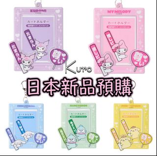 （分類：）位於 。 由 Ku_ro 提交（商品編號 1265001849，圖片 1）。簡介： 。