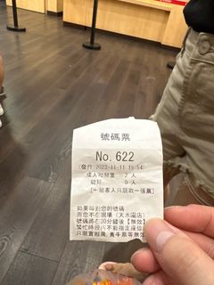 （分類：）位於 。 由 frankiebbcc 提交（商品編號 1265088085，圖片 1）。簡介： 。