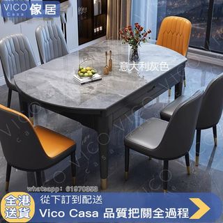 （分類：）位於 。 由 vicocasa 提交（商品編號 1246817597，圖片 1）。簡介： 。