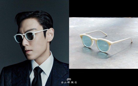 白山眼鏡 Big Bang TOP