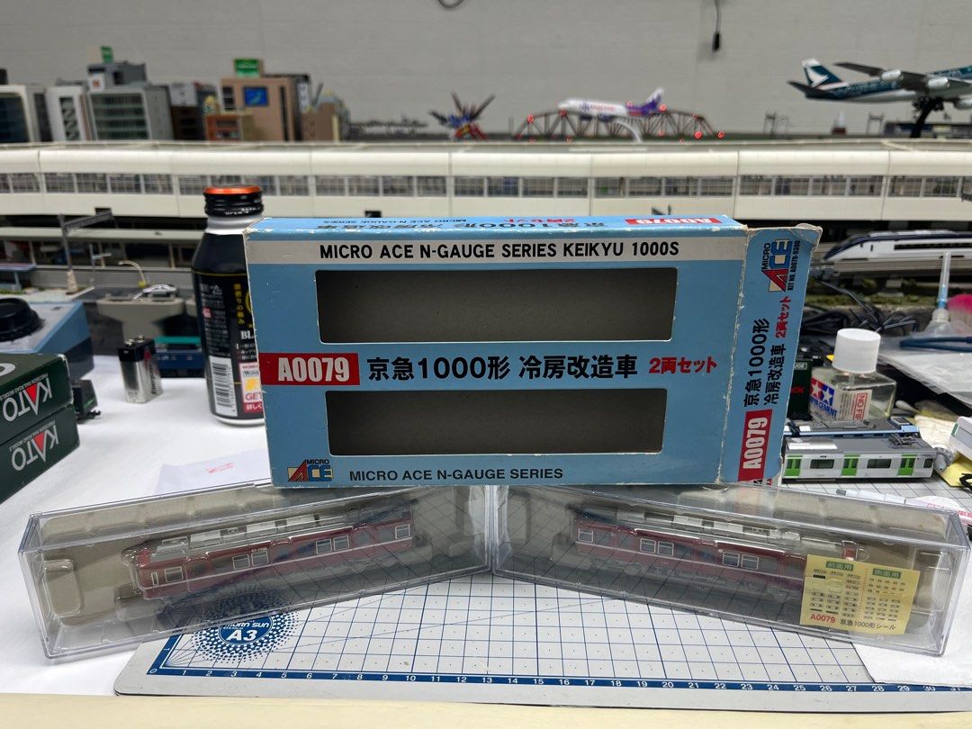 中古][現状品] Microace A-0079 京急電鉄1000形・冷房改造車, 興趣及