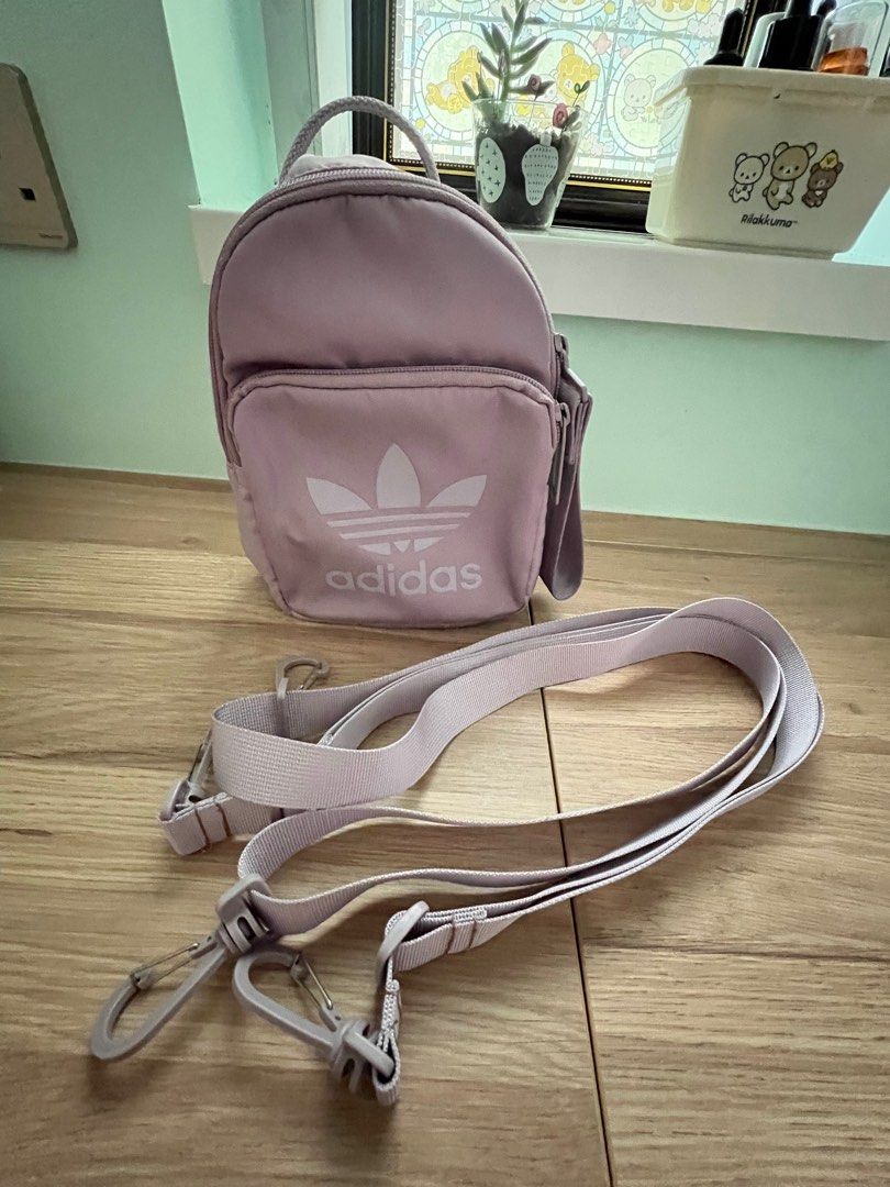 Adidas mini backpack Carousell