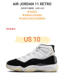 （分類：）位於 。 由 colebb 提交（商品編號 1265115615，圖片 1）。簡介： 。