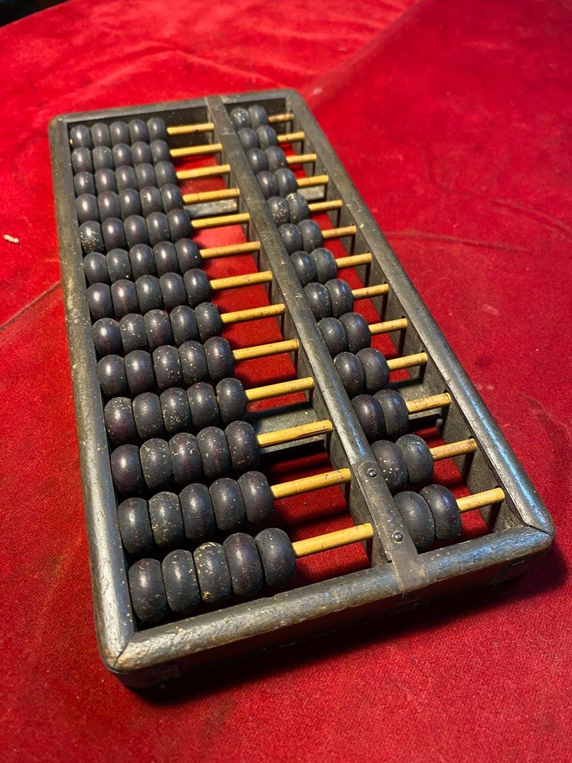 Vintage sales wooden abacus