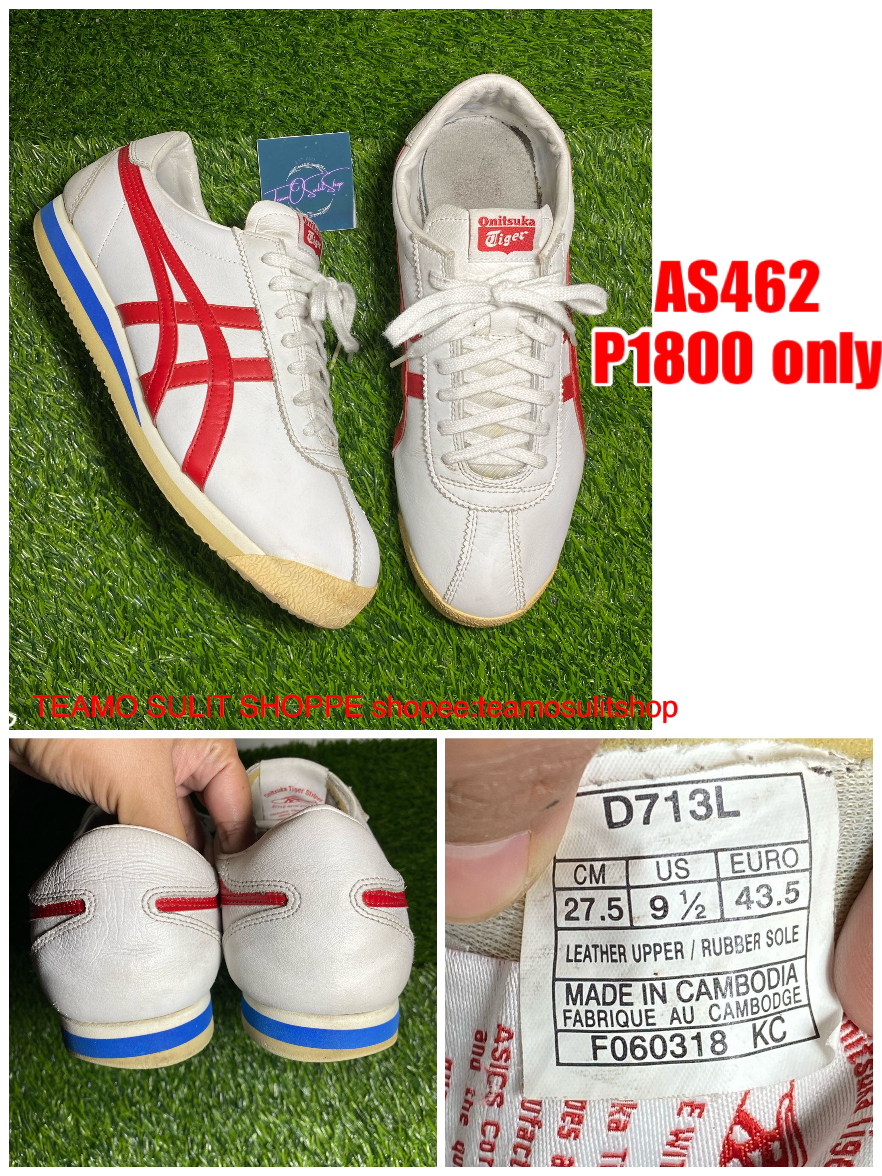Onitsuka tiger corsair made shop in cambodia