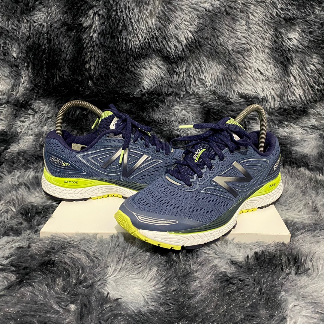 New balance store 880v7 mint