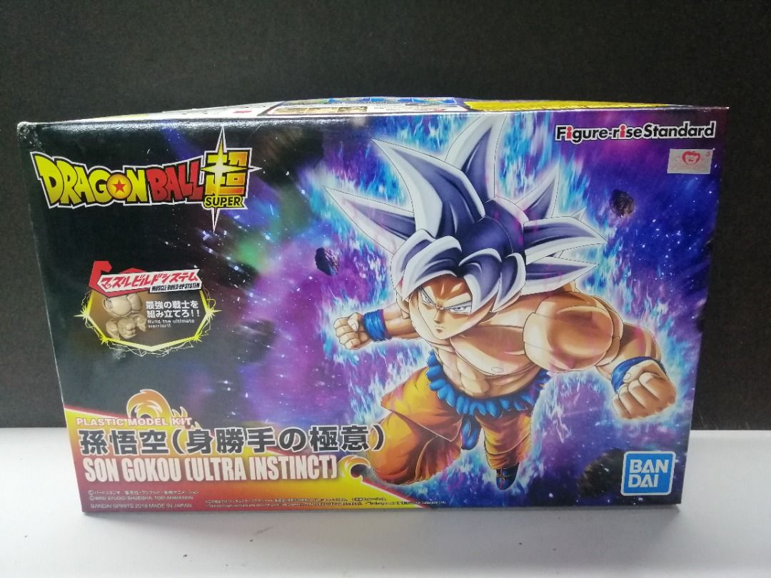 Ultra instinct figure rise 2025