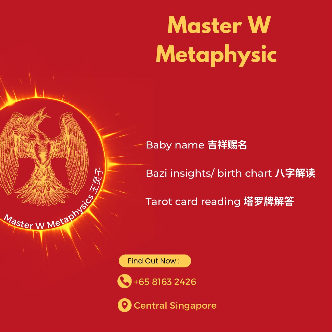 Birth chart reading, Announcements on Carousell