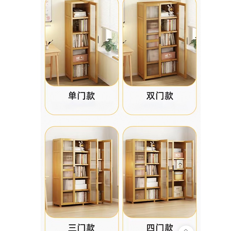 Book Cabinet/Bookcase *Acrylic cabinet door Storage Cabinet Book Rack ...