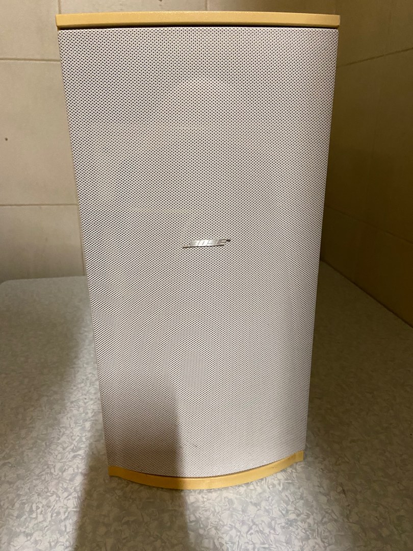 Bose lsps speaker system hotsell