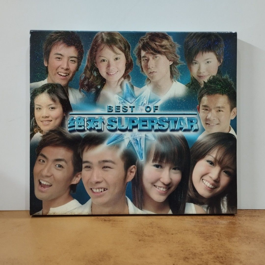 CD BEST OF SUPERSTAR
