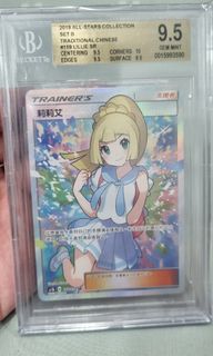 (Category: ) located in . Submitted by domodomo0 (Listing ID 1265110410, Image 1). Description: .