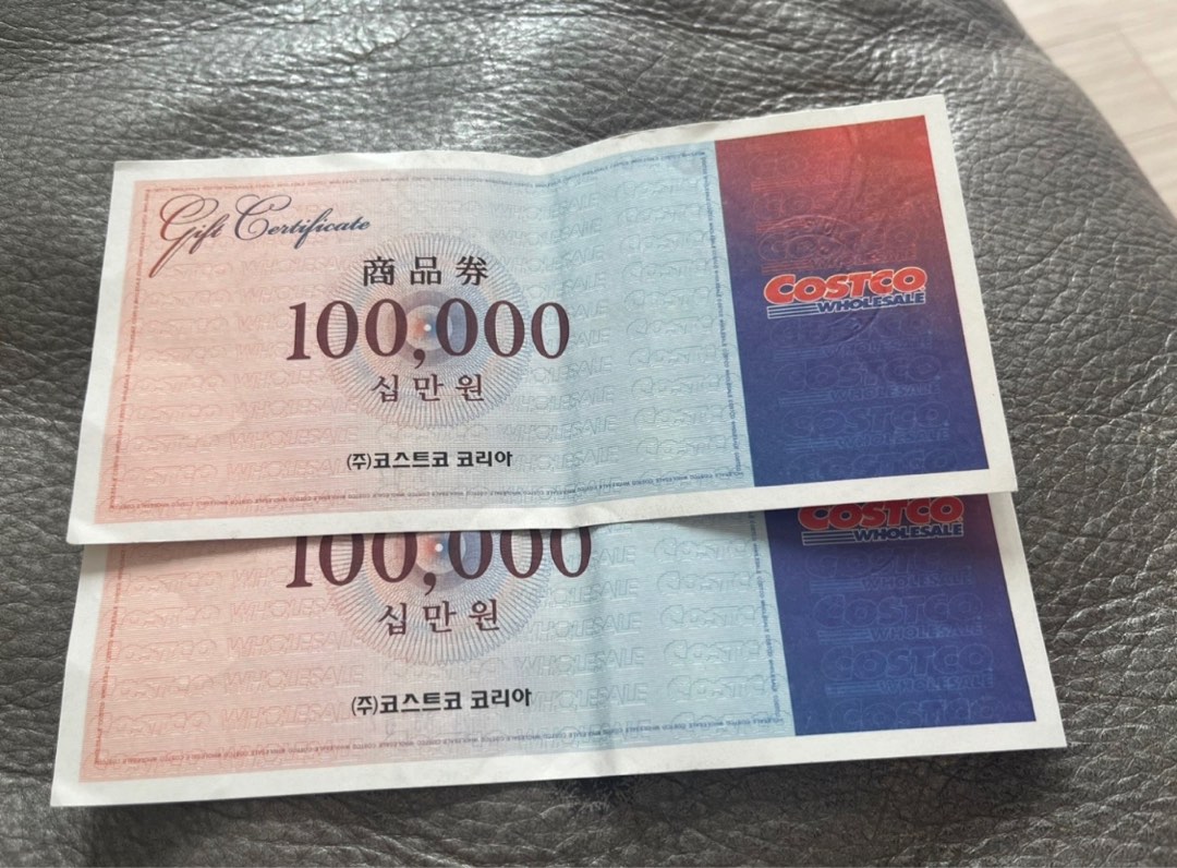 COSTCO gift card / COSTCO voucher in korea, Tickets & Vouchers
