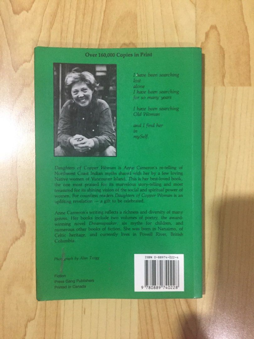 Daughters of Copper Woman Anne Cameron, Hobbies & Toys, Books