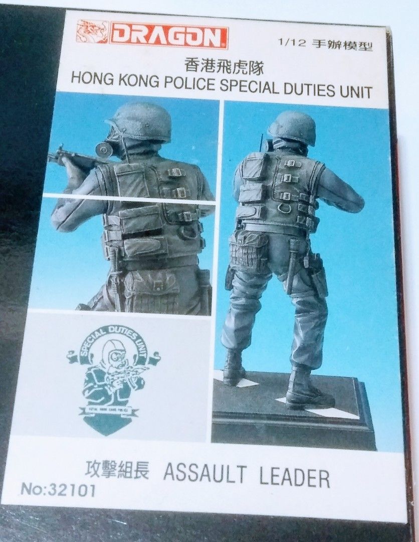 絶版全新未開封DRAGON 1/12 