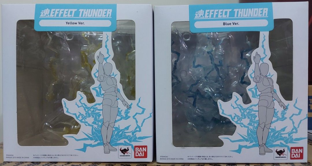 魂EFFECT THUNDER Yellow Ver. ノンスケール ABS&PVC製 塗装済み