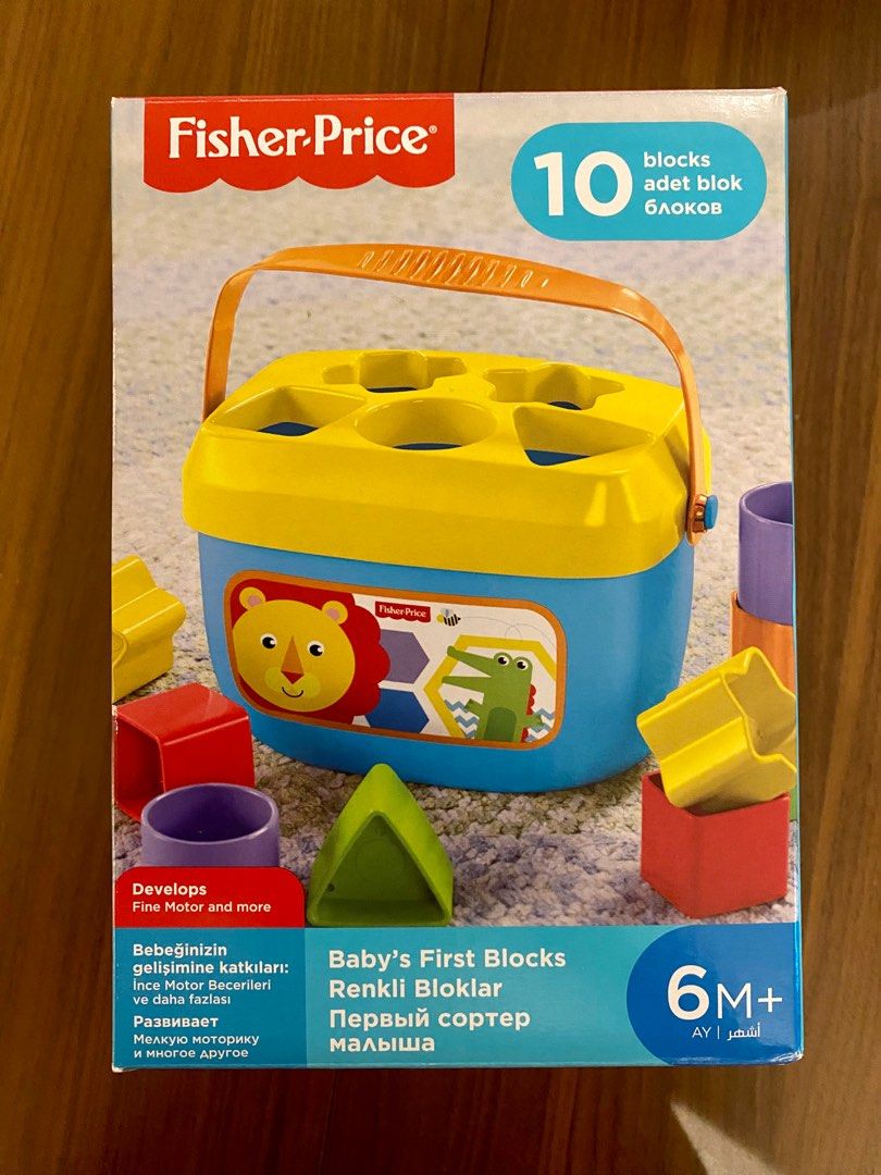 Fisher price deals baby's first blocks