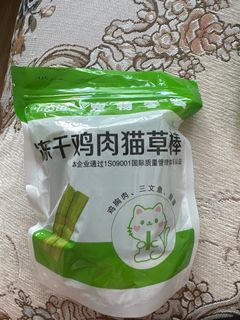 (Category: ) located in . Submitted by moon.jinyue (Listing ID 1265038905, Image 1). Description: .