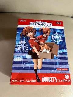 （分類：）位於 。 由 fan_cee 提交（商品編號 1265026697，圖片 1）。簡介： 。