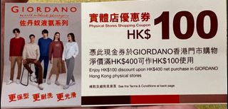 （分類：）位於 。 由 ryandrogba 提交（商品編號 1265020702，圖片 1）。簡介： 。