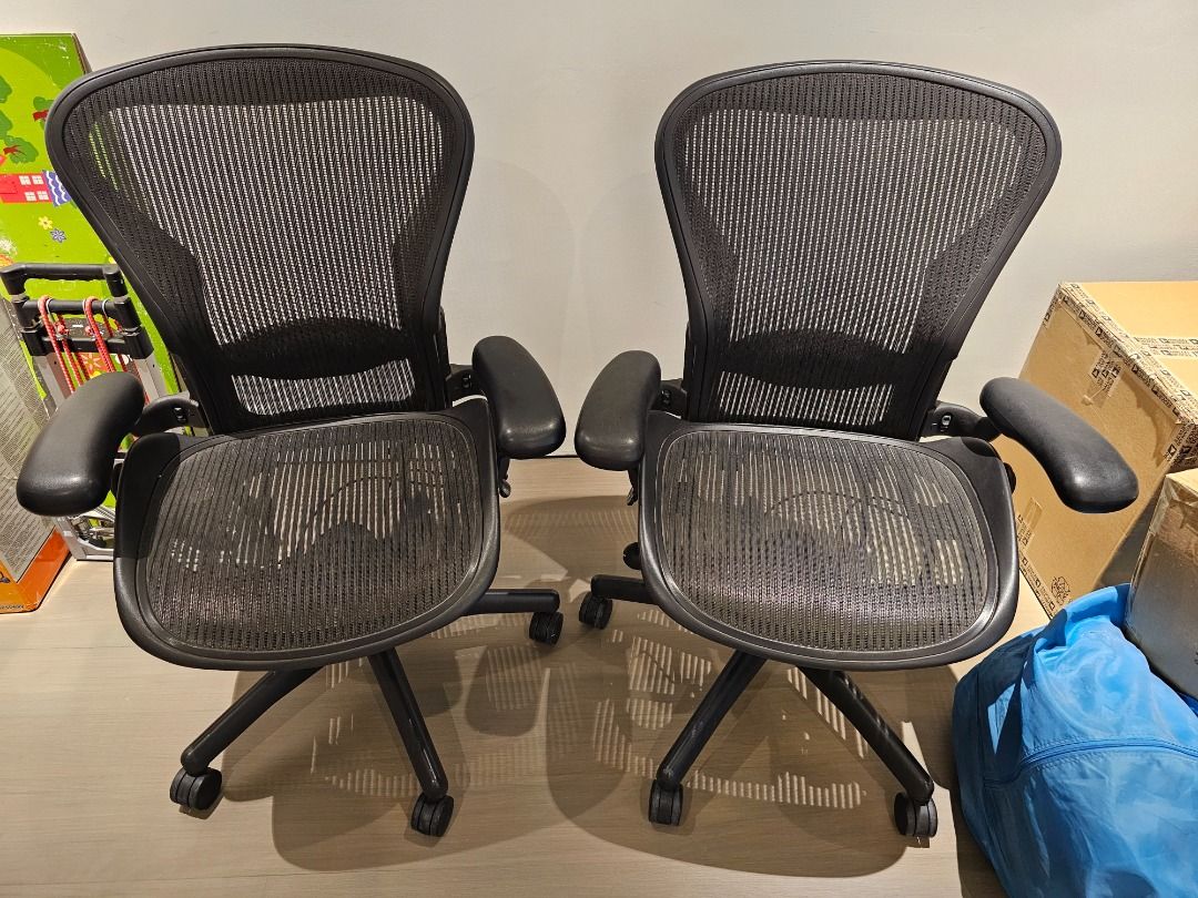 Cheap aeron shop