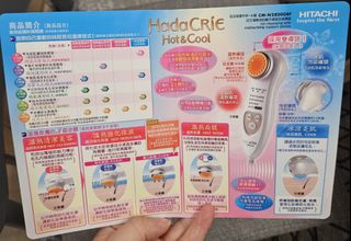 （分類：）位於 。 由 alicecascade 提交（商品編號 1265069169，圖片 1）。簡介： 。