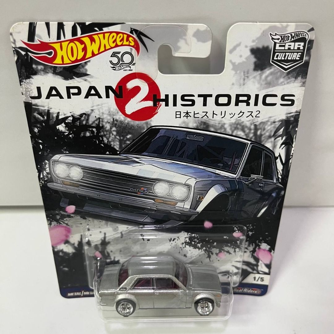 Hot wheels japan historics 2018 hotsell