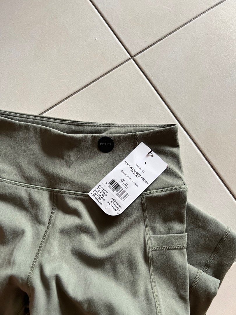 BRAND NEW (M)Cotton on Tights (Army GREEN)