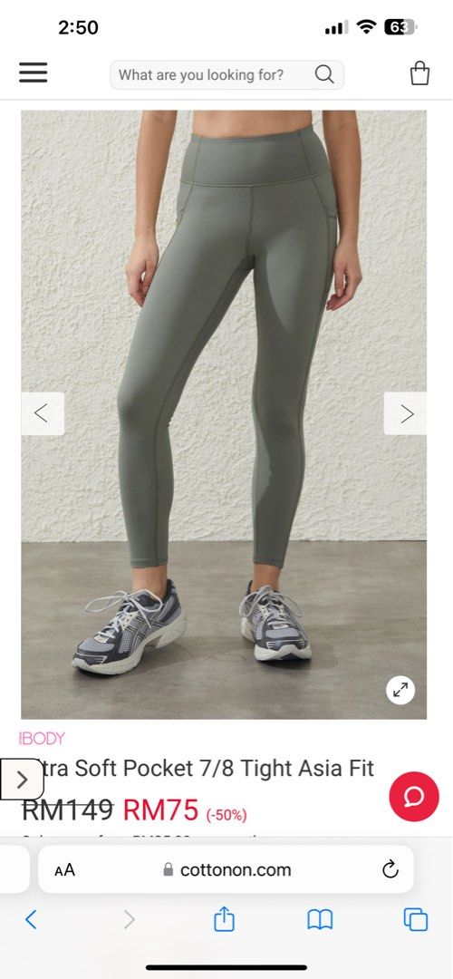 Cotton:On active leggings in green
