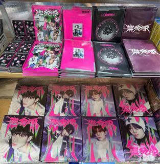 instock stray kids rock star sealed album