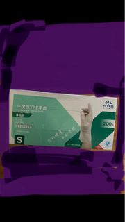 （分類：）位於 。 由 michchcha 提交（商品編號 1264987183，圖片 1）。簡介： 。