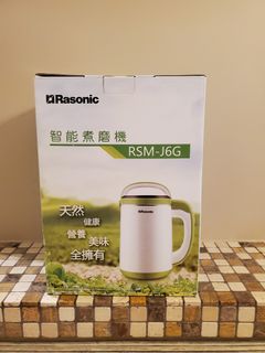 （分類：）位於 。 由 jackrussellko 提交（商品編號 1265082339，圖片 1）。簡介： 。
